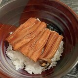 炙り煮穴子丼